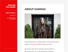 Tablet Screenshot of hannahorenstein.com